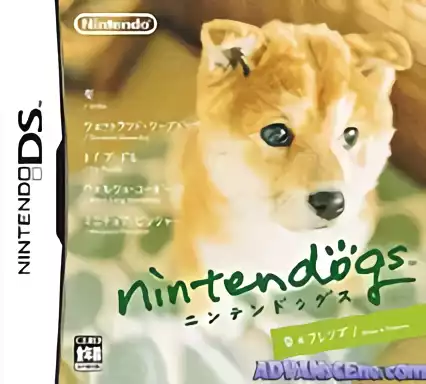 ROM Nintendogs - Shiba & Friends (v01)